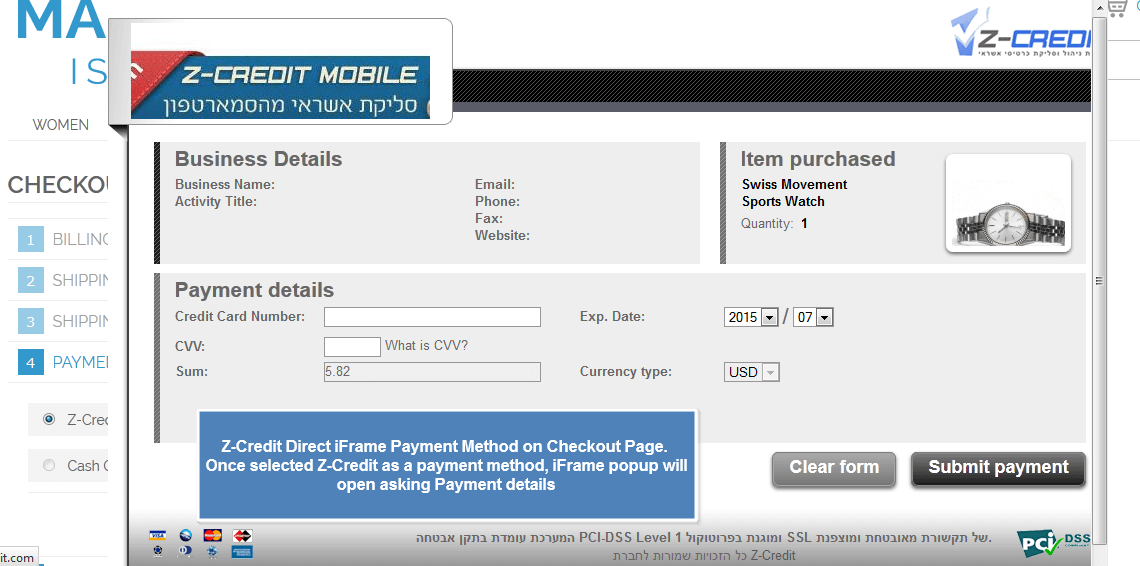 magento-z-credit-iframe-direct-payment