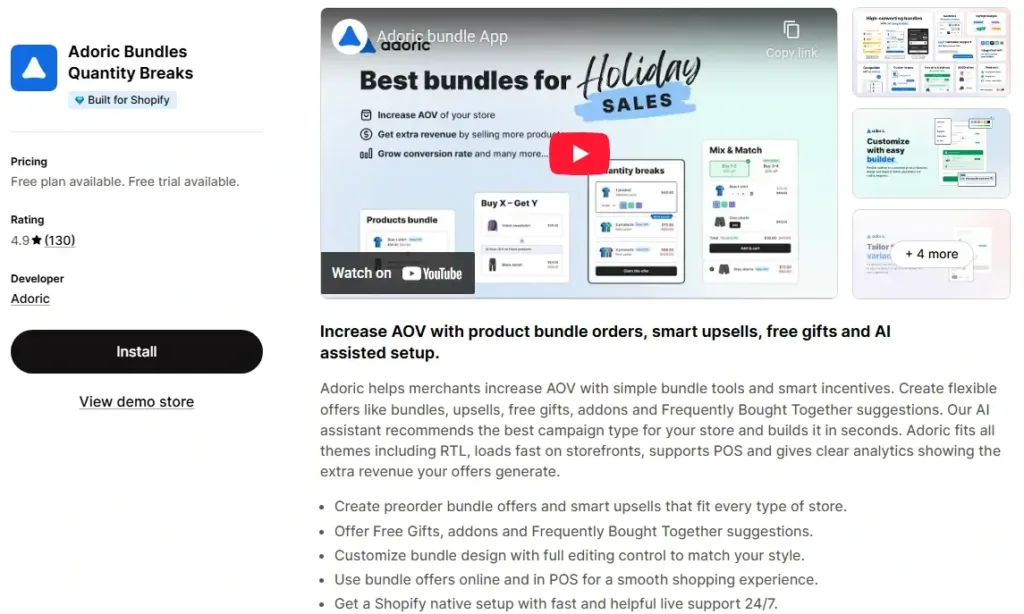 9. Adoric Bundles & Quantity Breaks