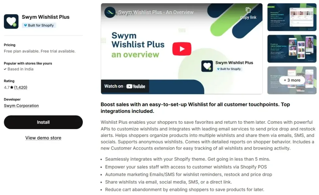 1. Swym Wishlist Plus