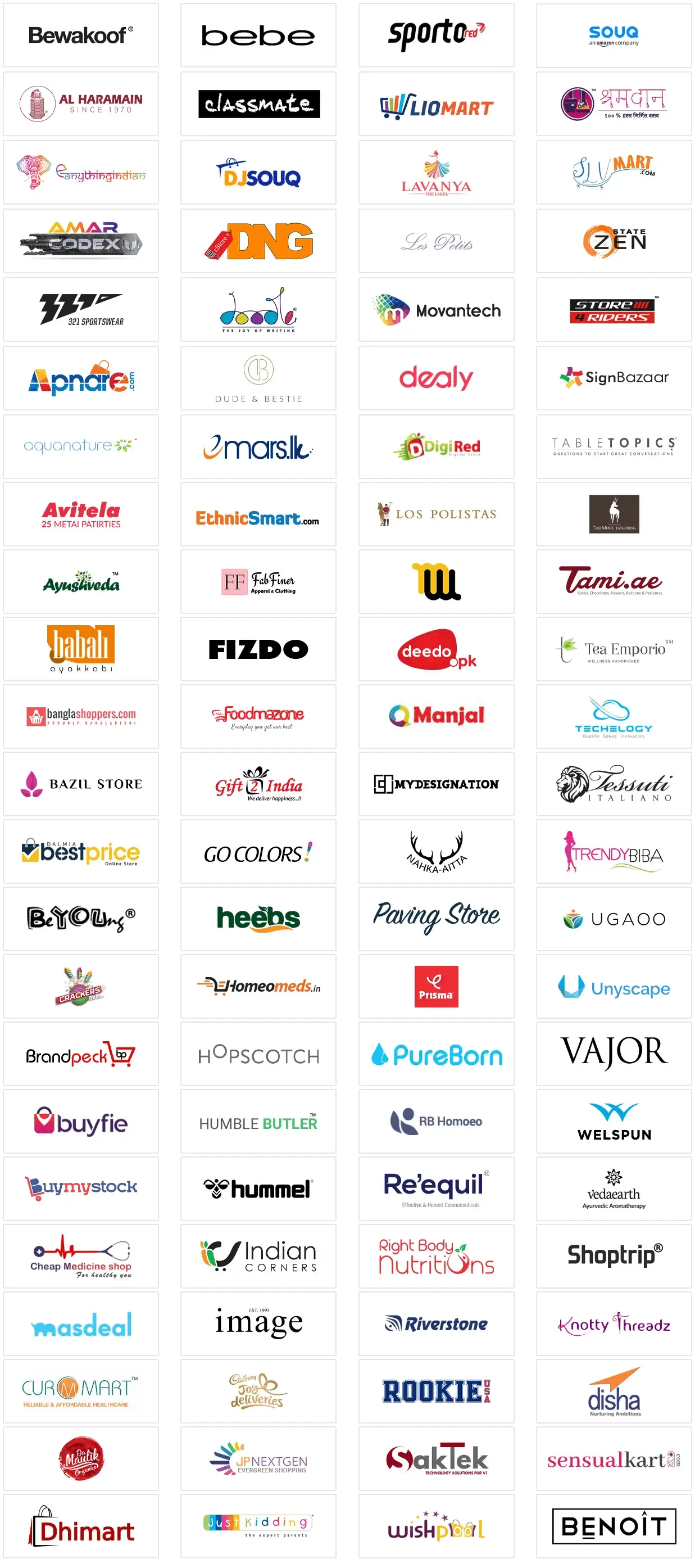 Magecomp Product Image