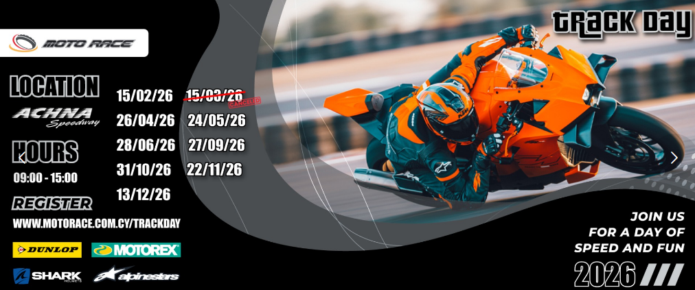 Moto Race