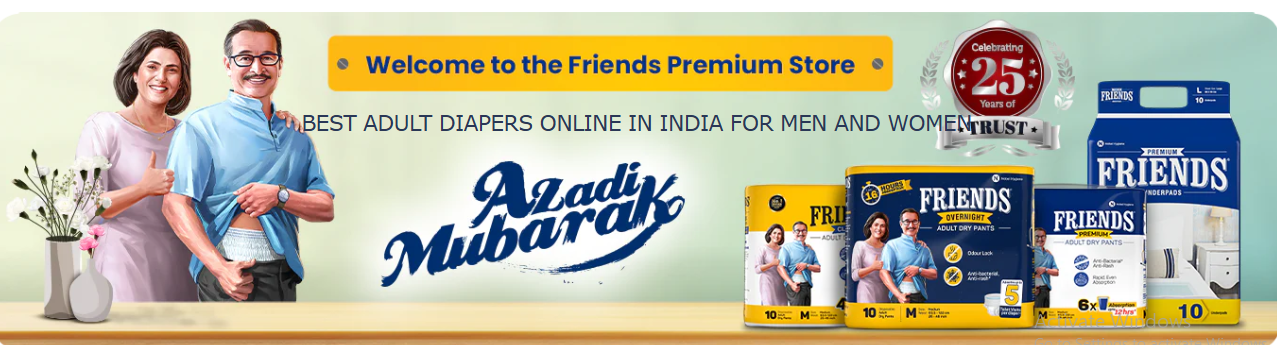 Friends Diaper