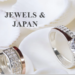 Jewels Japan