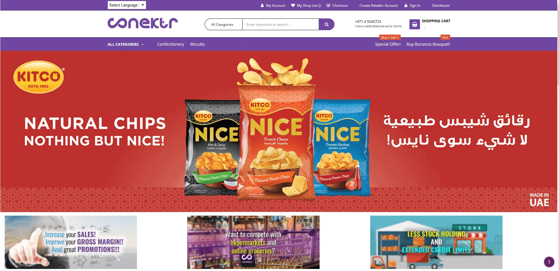 Magecomp portofolio Conektr