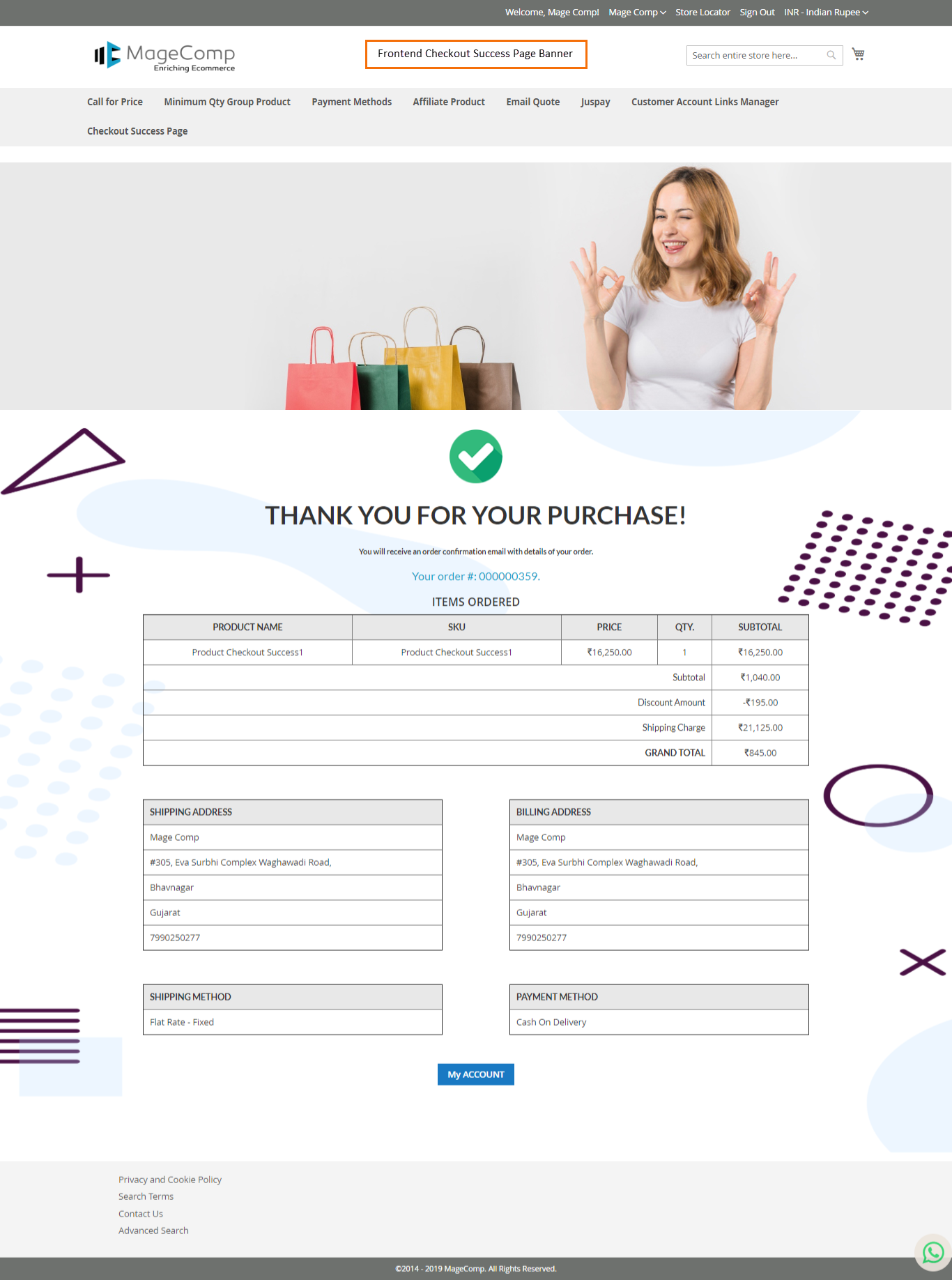 frontend_checkout_success_page
