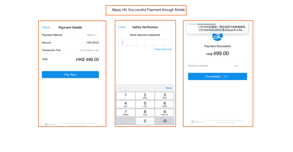 frontend-view-for-successful-payment-completion-through-the-alipay-hk